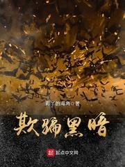 剑霄九地
