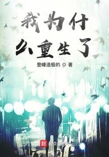 北爱莫言苦