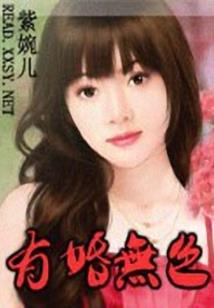 来路不可期
