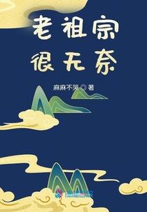 沙雕江湖的沙雕日常