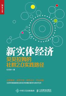 冥天咒