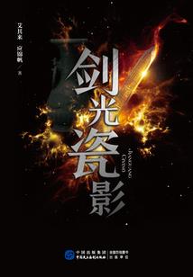 寻你的梦