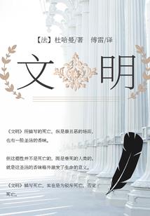 天宁天凡