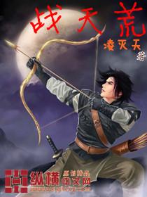 神奇宝贝训练师绽放的花束