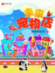 心灵秘语