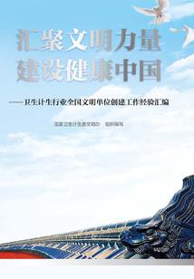 重生校园：校草，请让步！