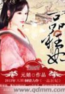 星星的遥远