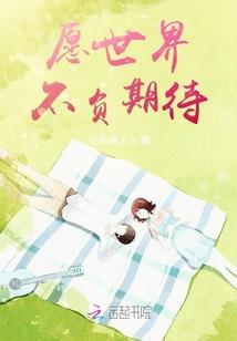 太皇玄天