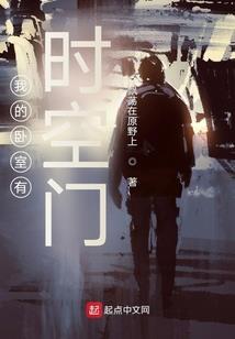 十二圣灵