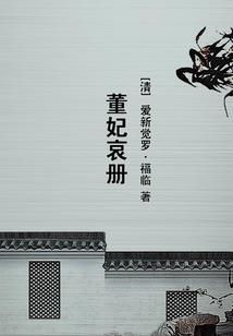 侦探时代