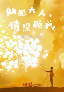 混沌不死