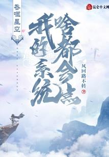 七世情琉璃伤