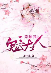 烽火戏诸歌