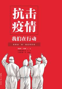战神天帝