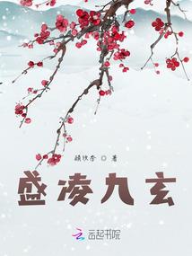 异界之神枪无敌