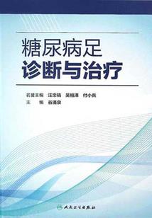 还你一世情缘