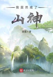 灰都少帝