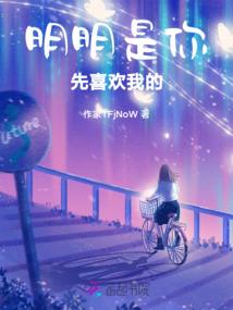 凤重九诛