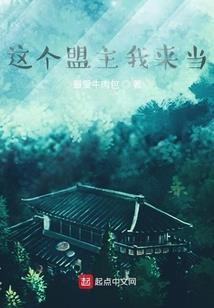 疯狂飘零的夏荷