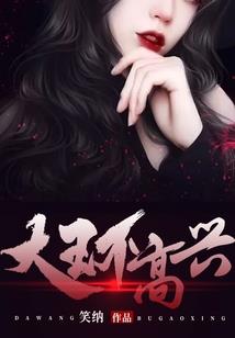 一剑还君