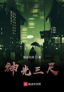 大道志