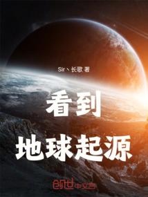 书穿年代炮灰