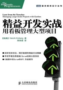 灵虚星空