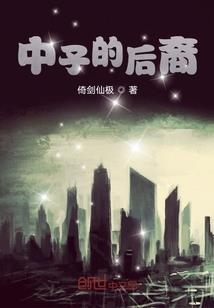 量罪