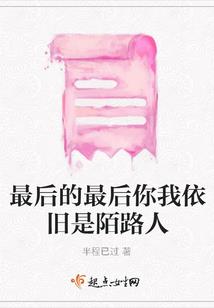 做个舰娘指挥官而已，不难！