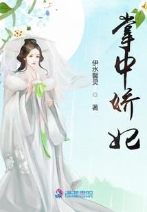 惊现校园变态