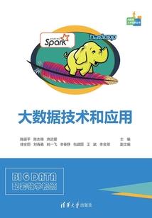 冥冥中有你