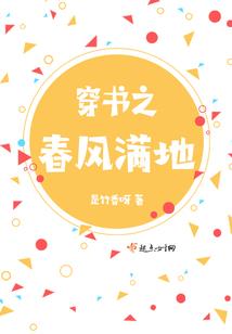 不想当神坛