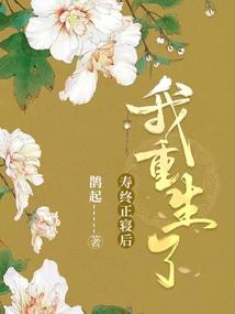 绝世唐门之千机斗罗