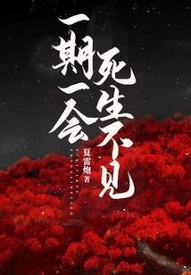 主神殿