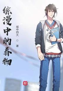 浅夏微凉之九