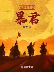 穿越星际迷航