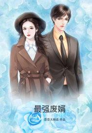 爱就是永远