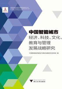 互穿后，我替顶流承包热搜