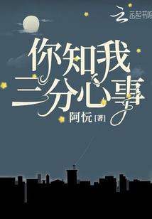 佛系大佬