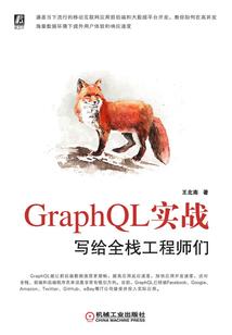 冷酷总裁只爱我的拽丫头