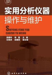 我叫彭城
