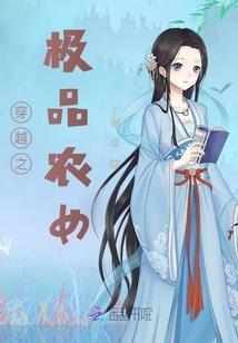 重生之刹神