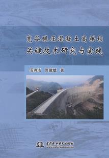 最后的符箓师