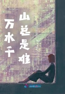 星星落海洋