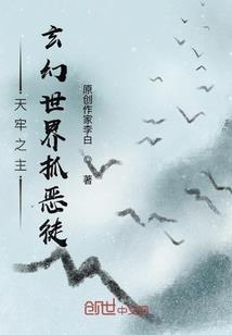 高考之外的现实