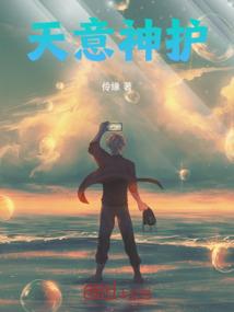 学霸男神有毒