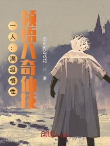 此生为你一人狂
