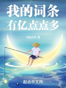 一个小兵的光荣使命