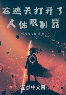那年再遇见