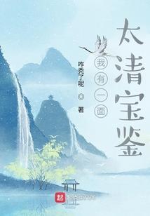 大唐之寻